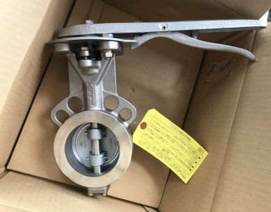 VAN BƯỚM (BUTTERFLY VALVE) LÀ GÌ?