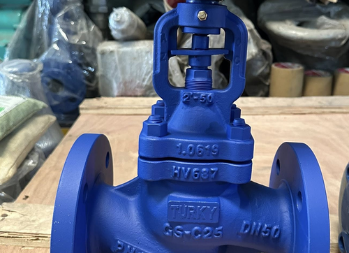 VAN CẦU THÉP GS-C25 MẶT BÍCH DIN PN16